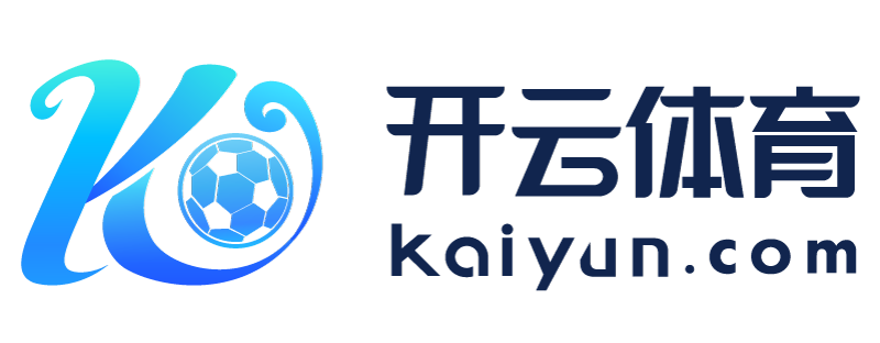 湖南省武冈市开运体育软件下载